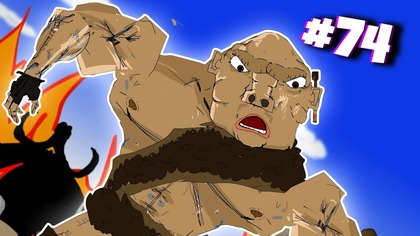 BLOK EKIPA (074), PRADAWNY GROCHÓW