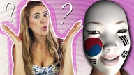 JAK KOBIETY REAGUJĄ NA KOREAŃSKĄ PIELĘGNACJĘ??