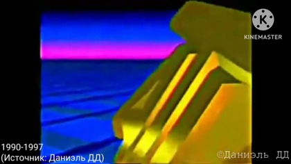 ATV (Russia) Logo History