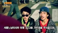Lmfao dotarło do korei