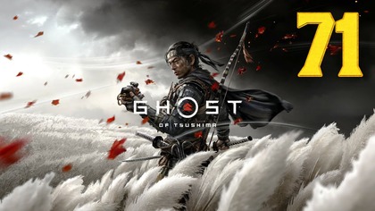 Ghost of Tsushima: Directors Cut (PC) #71 Sztuka Dostrzegania (#gameplay #PL, #zagrajmy)