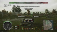 Udane bitwy World of Tanks #1 xbox one