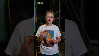 Historia Pałacu Kultury i Nauki