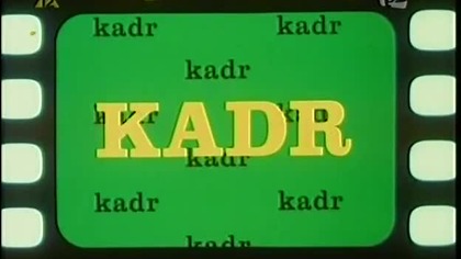 W klatce (1987)