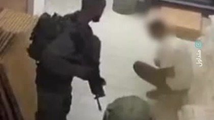 W sieci krąży nagranie dokumentujące atak izraelskiej armii okupacyjnej na młodego Palestyńczyka  mp4 686x432
