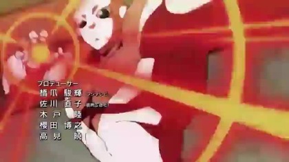 Dragon Ball Super - 082