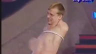GUMA