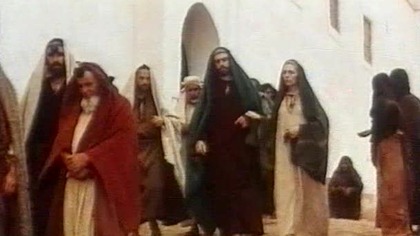 Maria z Nazaretu 1995