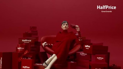 HalfPrice Great brands - Święta