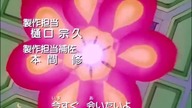 20.  Sailor Moon S - opening (odcinki 90-91)
