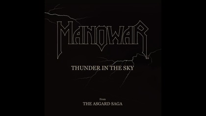 MANOWAR - Father (full song)