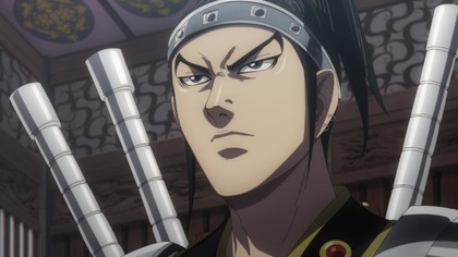 Kingdom 6th Season - 02 PL