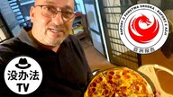 Osiagam sukces na chinskich social mediach