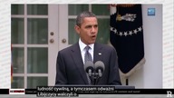 Obama - Liar ...  są napisy pl ...