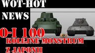 WoT - Kolejne Monstrum HT z Japonii