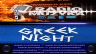 CMTAKOS RADIO MUZYKA : GREEK PARTY