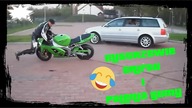 Mistrzowie driftu i palenia gumy  Polska na drodze