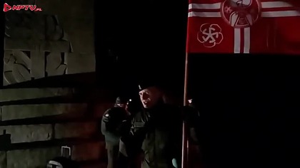 NASZ nowy ROK, ŚWOI (01.01.2024)