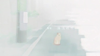Nihon Chinbotsu 2020 E04 Napisy PL