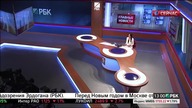"Polska" prosi Nato o rozmieszcenie sił na jej terenie.