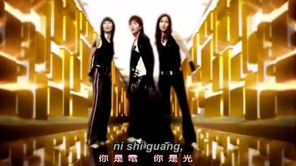 SHE - SUPERSTAR Gwiazda (chinese) Tłumaczenie w tle. 