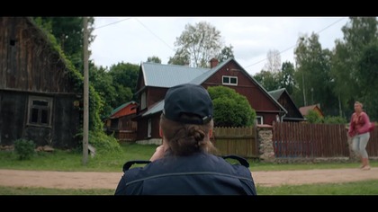 Podlasie.  (2026).  Film.pl