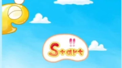 Ban Ban #games #short #Shorts #Banban #Lmao