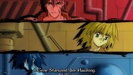 Outlaw Star Odc 24