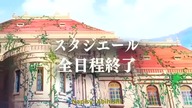 shokugeki no souma san no sara oba odc 2 pl