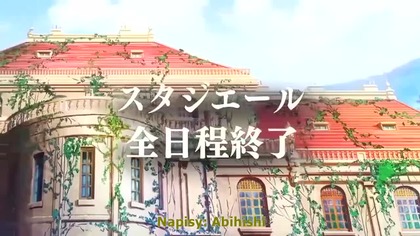 shokugeki no souma san no sara oba odc 2 pl