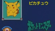 Pocket Monsters Eyecatch Compilation 0-40