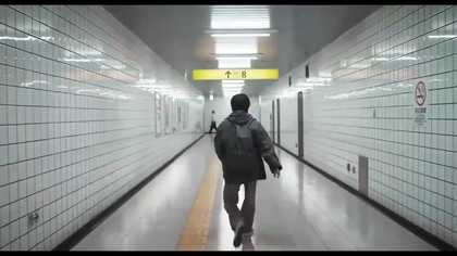 Exit 8 (2026) napisy