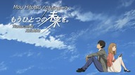 Mou Hitotsu no Mirai wo ONA - 01 PL