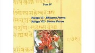 Mahabharata.  Tom IV.  Księga 6.  Bhiszma Parva.