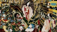 Historia Japonii #1 Mitologia i początki