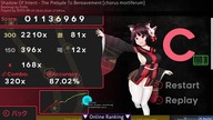 osu random play  #19 | The Prelude To Bereavement | chorus mortiferum 6,54* [OSU!TAIKO]
