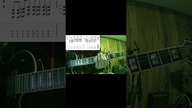 Blew - Nirvana (jak zagrać na gitarze) #shorts