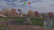 World of Tanks Mao Panda