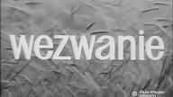 Wezwanie (1971)