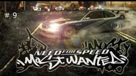 Need for Speed: Most Wanted 2005# 9- Robimy kamienie milowe oraz notowania
