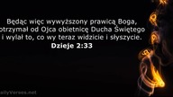 Janek Pajor - Już jaśnieje