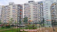 MARIUPOL 4 lata po zakończeniu ciężkich walk i zajęciu przez Rosjan
