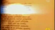Tomek Archiwum VHS # Extrawizjer (fragment) T  N (2002) # PlM0 xrFS6s