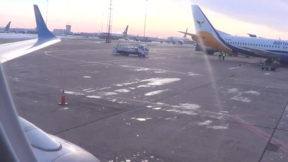 16 11 18 Embraer ERJ 190 100STD UR EMB Kiew Odessa Ukraine International