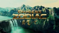 Chiński zodiak-2012r