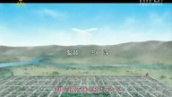 Saiunkoku Monogatari Odc 15