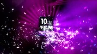 10 lat Polsatu Film