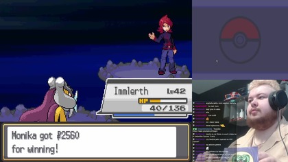 CAŁA GRA QUGORA (POKEMON SOULSILVER)