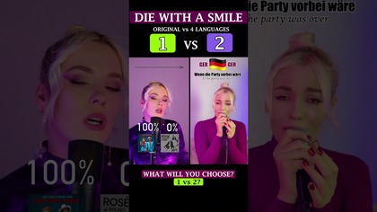 Bruno Mars - Die with a Smile (ft.  Lady Gaga) | 1 vs 2