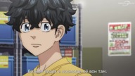 Tokyo Revengers S4 - 04 [SUB]